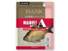 (商品画像) ベーシック　単品爆釣!! 両ダンゴA