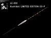 (商品画像) かちどき　ベーシックシリーズ　LE-003　リミテッドエディション　CS-P　4