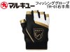 (商品画像) マルキュー　フィッシンググローブTR-01(五本切り　右手用)　ブラック/ゴールド Mサイズ