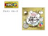 (商品画像) ヒロキュー　グルテン　スモーク