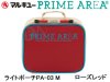 (商品画像) マルキュー　プライムエリア　ライトポーチPA-03　Mサイズ [ローズレッド]