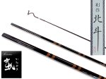 (商品画像) かちどき　別作　北斗　へら竿（並継）[07尺]