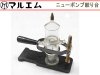 (商品画像) マルエム　ニューポンプ絞り台