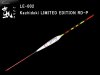 (商品画像) かちどき　ベーシックシリーズ　LE-002　リミテッドエディション　RD-P　4.5
