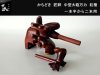 (商品画像) かちどき　匠絆（しょうえん）　中型大砲万力　紅檀（べにだん）