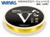 (商品画像) バリバス プロバージョン-Vへら　道糸［山吹］　0.8号