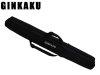 GINKAKU(ギンカク) G-248 へらロッドケース (商品画像) GINKAKU(ギンカク) G-248 へらロッドケース