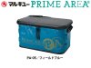 (商品画像) マルキュー　プライムエリア　ドライバッグPA-05 フィールドブルー