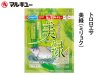 (商品画像) マルキュー　美緑（ミリョク）