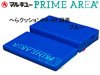 (商品画像) マルキュー　プライムエリア　へらクッションPA-04　段差タイプ [ブルー]