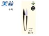 美鈴のハサミ 小町 105mm (商品画像) 美鈴のハサミ 小町 105mm