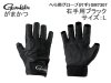 (商品画像) がまかつ　へら用グローブ(片手) GM7307（右手用）　ブラック　 Ｌサイズ