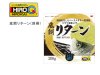 (商品画像) ヒロキュー　底餌リターン(回帰)