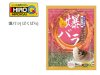 (商品画像) ヒロキュー　爆バラ( ばくばら)