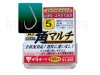 (商品画像) がまかつ　角マルチBOX[2号]