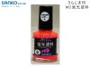 サンコー商会 うらしま印 MC蛍光塗料 10ml レッド (商品画像) サンコー商会 うらしま印 MC蛍光塗料 10ml レッド