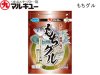 (商品画像) マルキユー もちグル