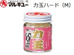 (商品画像) マルキュー　力玉ハード（M）