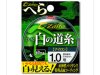 (商品画像) オーナー　ザイト　へら専用白の道糸 [0.6号]