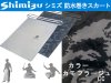 シミズ 防水巻きスカート カモフラージュCC (商品画像) シミズ 防水巻きスカート カモフラージュCC