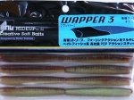 (商品画像) HIDEUP　WAPPER3"　10アーカンソーシャイナー