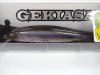 (商品画像) イマカツ　リップライザー130 GEKIASA(ゲキアサ) [574 3Dカワムツ]