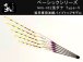(商品画像) かちどき　ベーシックシリーズ　NKU-022　浅ダナ　Type-