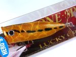 (商品画像) ラッキークラフト　トネスプラッシュHERO'S　イエローリザード