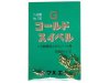 (商品画像) マルエム　Ｇゴ−ルドスイベル ８号