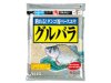 マルキュー グルバラ (商品画像) マルキュー グルバラ