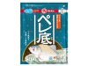 (商品画像) マルキュー　ペレ底