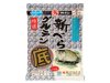 (商品画像) マルキュー　新べらグルテン底