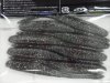 (商品画像) OSP　ドライブスティック4.5インチ　スペック2　低比重　　W037マジックゴビー