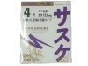 (商品画像) オーナー　サスケ[2号・金ハリ]