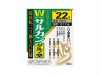 (商品画像) オーナー へらWサルカン　ダルマ型[20号]