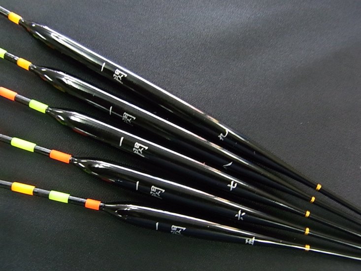 (商品画像) リコーサーバンス　一閃 [05]