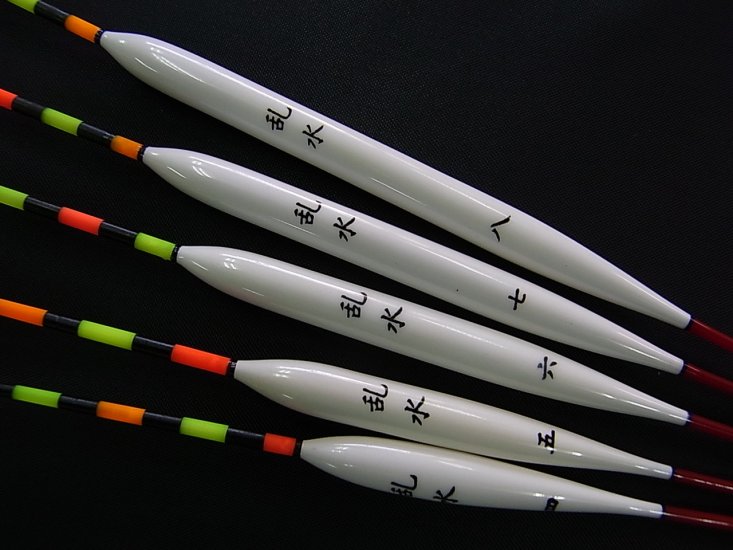 (商品画像) リコーサーバンス　乱水 [04]