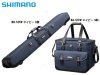 (商品画像) シマノ　ヘラバッグXTセット 3層（BR-511W）+40L（BA-511W）　2点セット　ネイビー