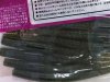 (商品画像) ティムコ　PDL　マルチスティック4.5　100WTメロン/BK-FLK