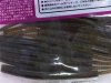 (商品画像) ティムコ　PDL　マルチスティック4.5　102グリパン/BLK-F