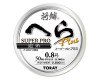 (商品画像) 東レ 将鱗へら スーパープロPLUS　道糸[0.6号]