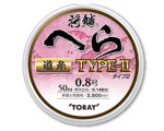(商品画像) 東レ 将鱗へら TYPE-II　道糸[1.5号]