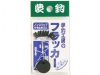 (商品画像) 夢釣工房　ノンスリップうき止めゴム　フラッカー　【中】
