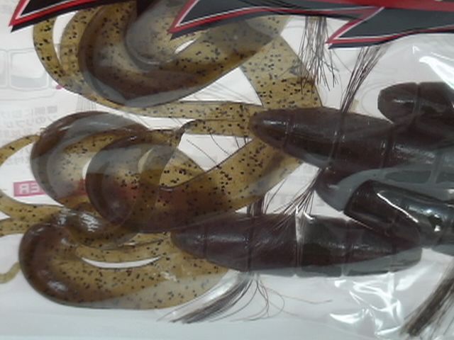 (商品画像) アウトレット　BaitBreath　BYS VIBRA TWIN4"　#120 グリーンパンプキン/シード