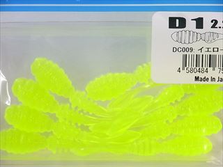 (商品画像) DSTYLE(ディースタイル)　D1（ディーワン）　[イエロー]