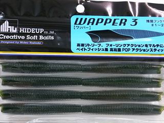 (商品画像) HIDEUP　WAPPER3"　01ウォーターメロンシード
