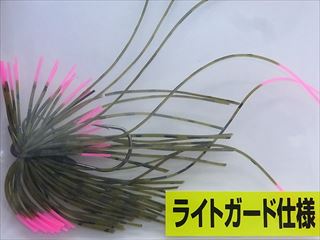 (商品画像) イマカツ アベラバ ライトガード 0.9g[ABJ-021]