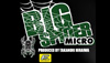 (商品画像) ガンクラフト　BIG SPIDER ビックスパイダー マイクロ