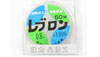 (商品画像) レブロン　ハリス