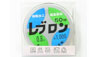 (商品画像) レブロン　へら道糸